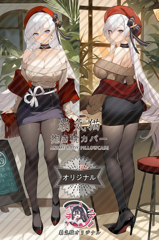 Belfast_Azur Lane_6b89gt Body Pillow Cover