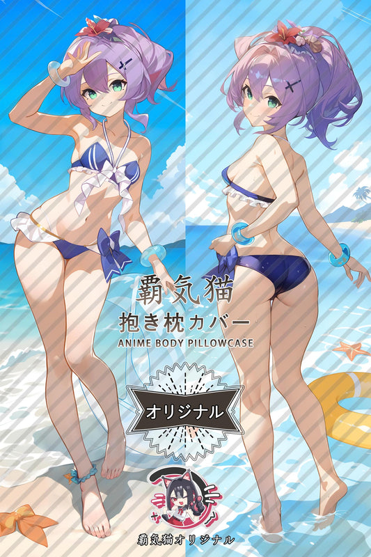 Topa_Honkai： Star Rail_sm6pw6 Body Pillow Cover