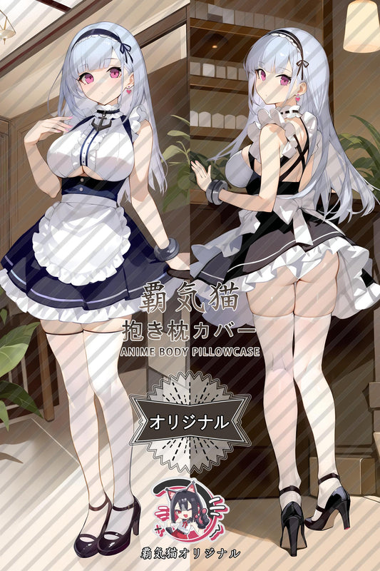 Daido_Azur Lane_g1pg0w Body Pillow Cover