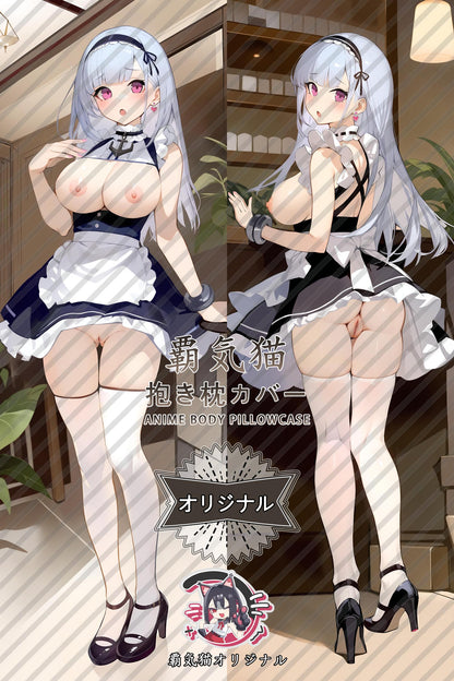 Daido_Azur Lane_g1pg0w Body Pillow Cover