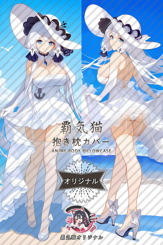 Ruan Mei_Honkai： Star Rail_25fb3o Body Pillow Cover