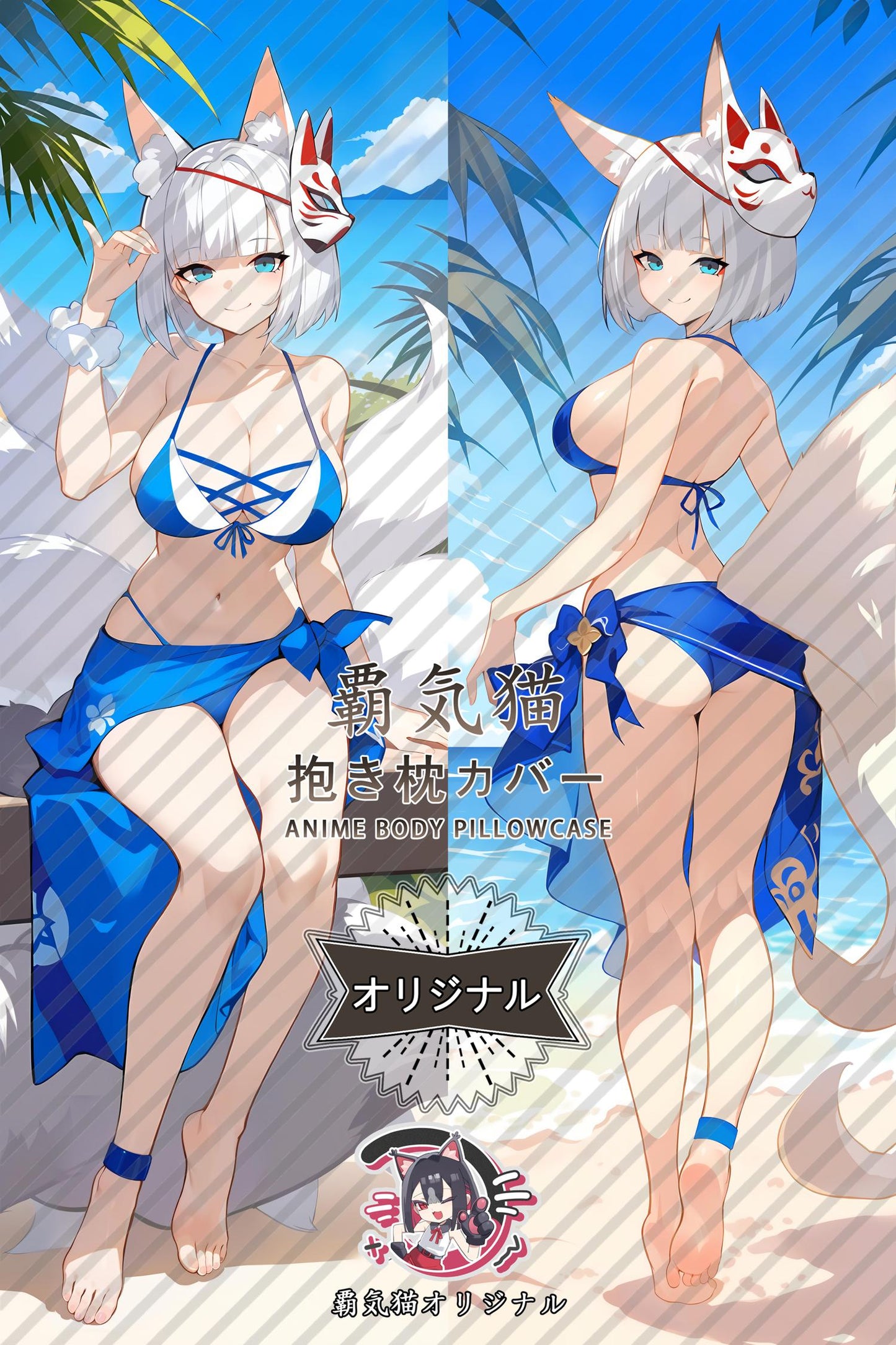 Kaga_Azur Lane_xy1469 Body Pillow Cover