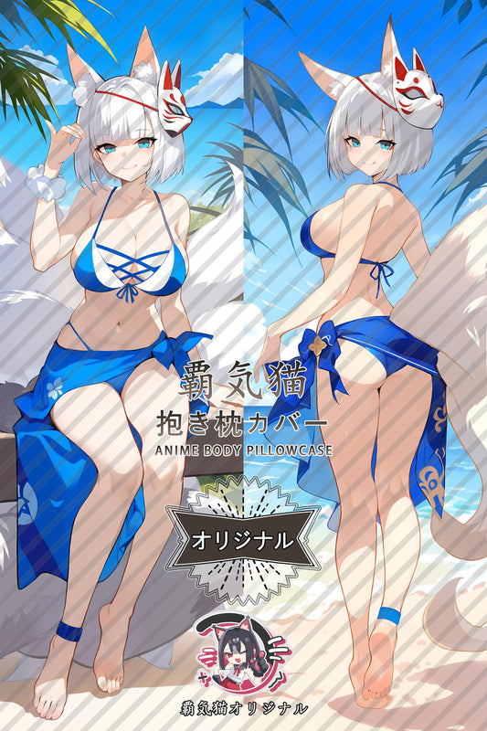 Kaga_Azur Lane_xy1469 Body Pillow Cover