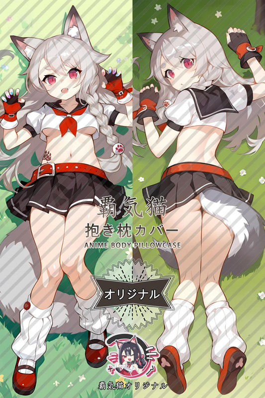 Yuudachi_Azur Lane_duxlre Body Pillow Cover