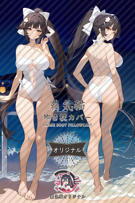 Kaohsiung_Azur Lane_t4nrh5 Body Pillow Cover