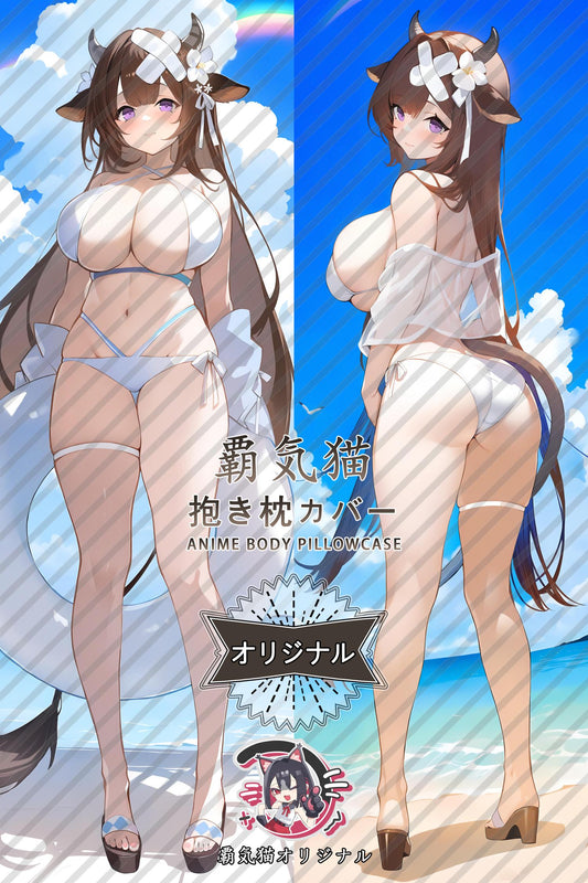 Kashino_Azur Lane_e5q7ap Body Pillow Cover