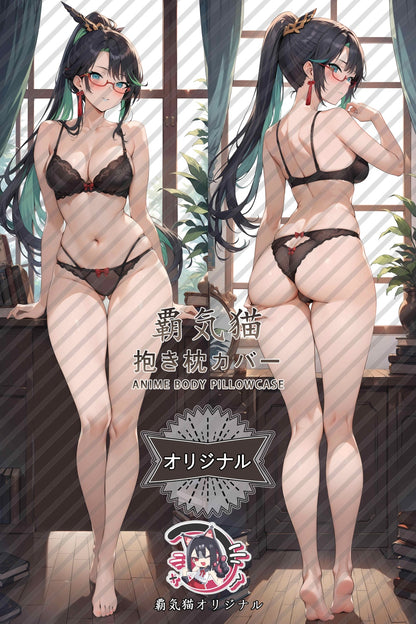 仙雲_原神_64tg05 抱き枕カバー