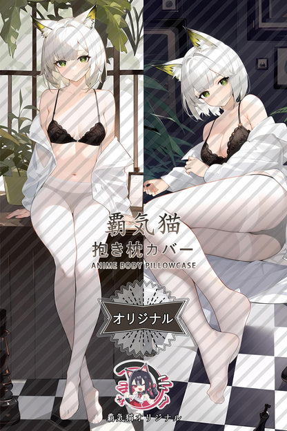 Kelsey_Arknights_xawp6r Body Pillow Cover