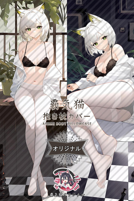 Kelsey_Arknights_xawp6r Body Pillow Cover