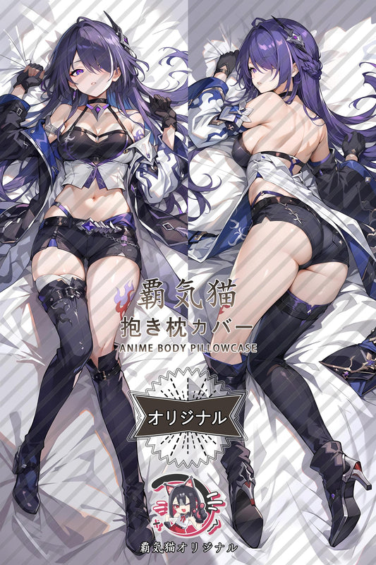 Huangquan_Honkai： Star Rail_rv1fet Body Pillow Cover