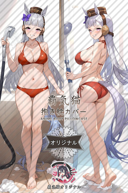 Golden Ship_Umamusume： Pretty Derby_gmsyoh Body Pillow Cover