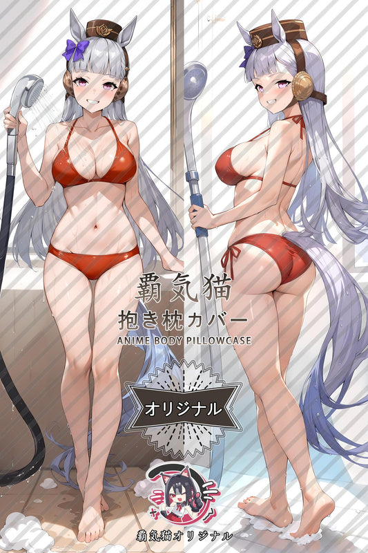 Golden Ship_Umamusume： Pretty Derby_gmsyoh Body Pillow Cover