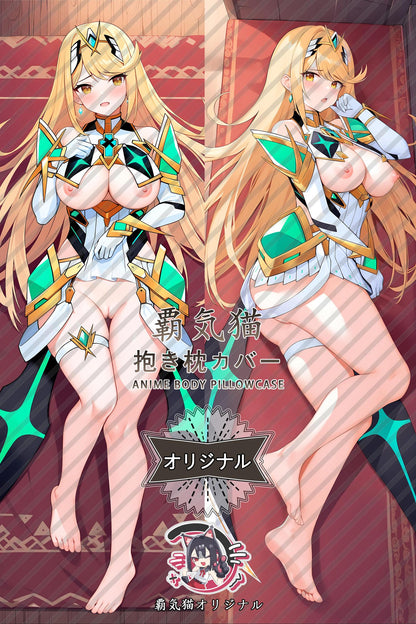 Light_Xenoblade Chronicles 2_rsdwlx Body Pillow Cover