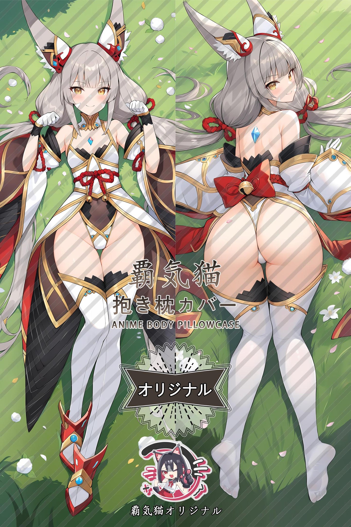 Nia_Xenoblade Chronicles 2_mspukl Body Pillow Cover