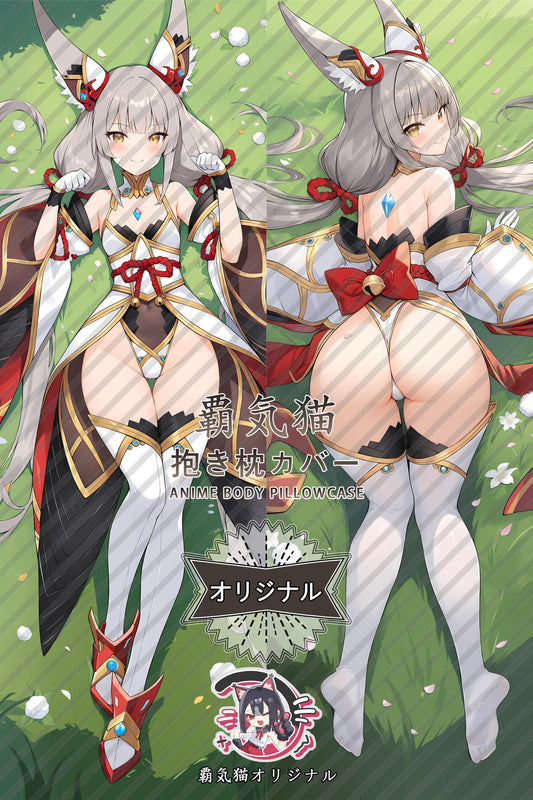 Nia_Xenoblade Chronicles 2_mspukl Body Pillow Cover