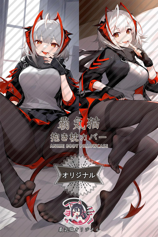 W_Arknights_s866ee Body Pillow Cover