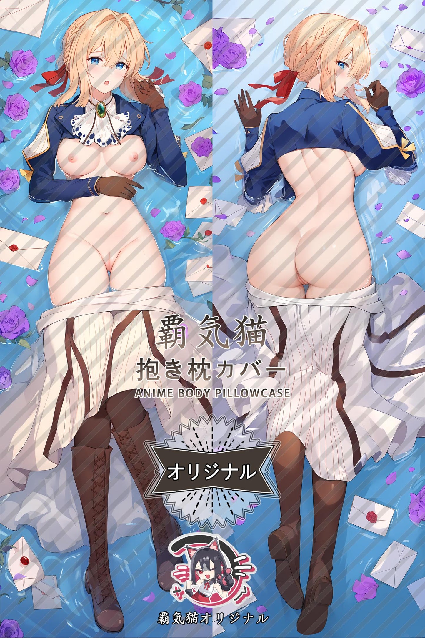 Violet_Violet Evergarden_6lu9ge Body Pillow Cover