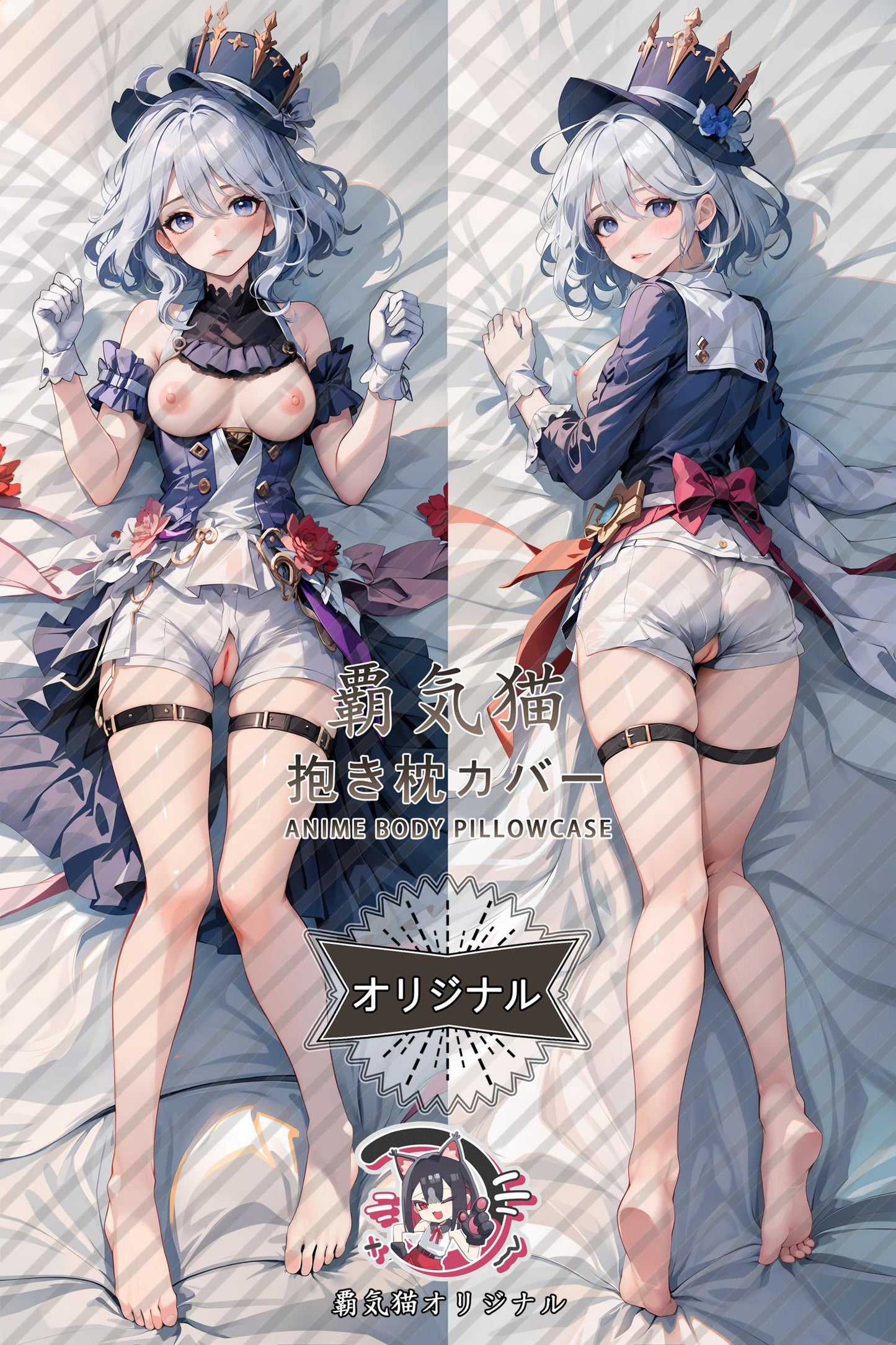Furina_Genshin Impact_knkadp Body Pillow Cover