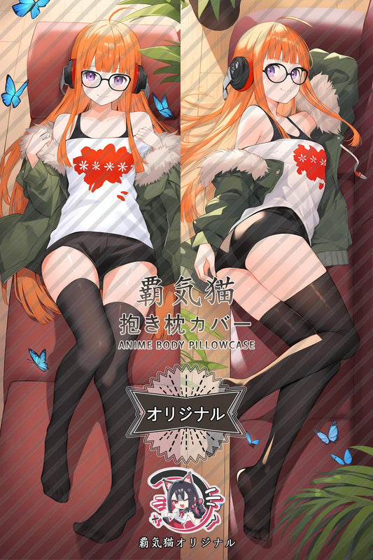 Futaba Sakura_Persona 5_z84YTO Body Pillow Cover