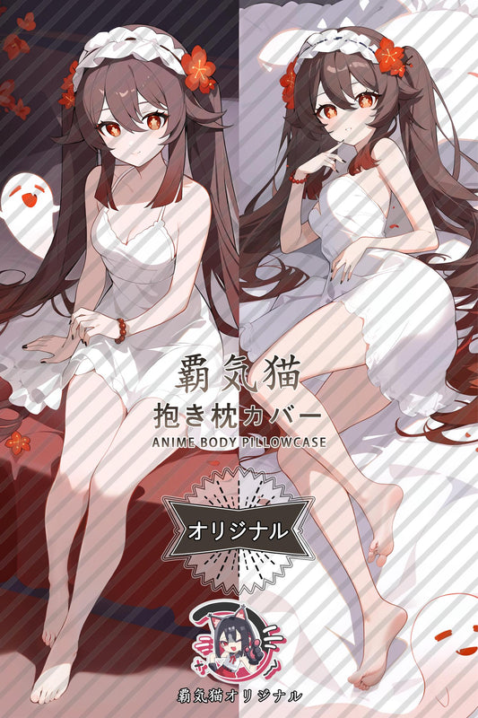 Hu Tao_Genshin Impact_gw96v0 Body Pillow Cover