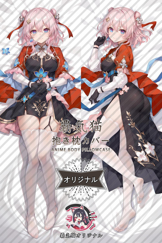 March 7th_Honkai： Star Rail_3faxan Body Pillow Cover