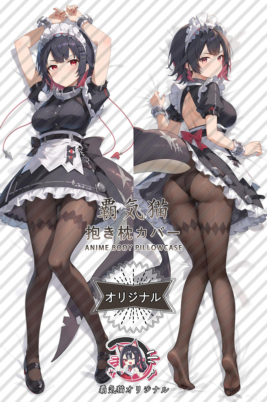 Ellen Joe_Zenless Zone Zero_bZs4wC Body Pillow Cover
