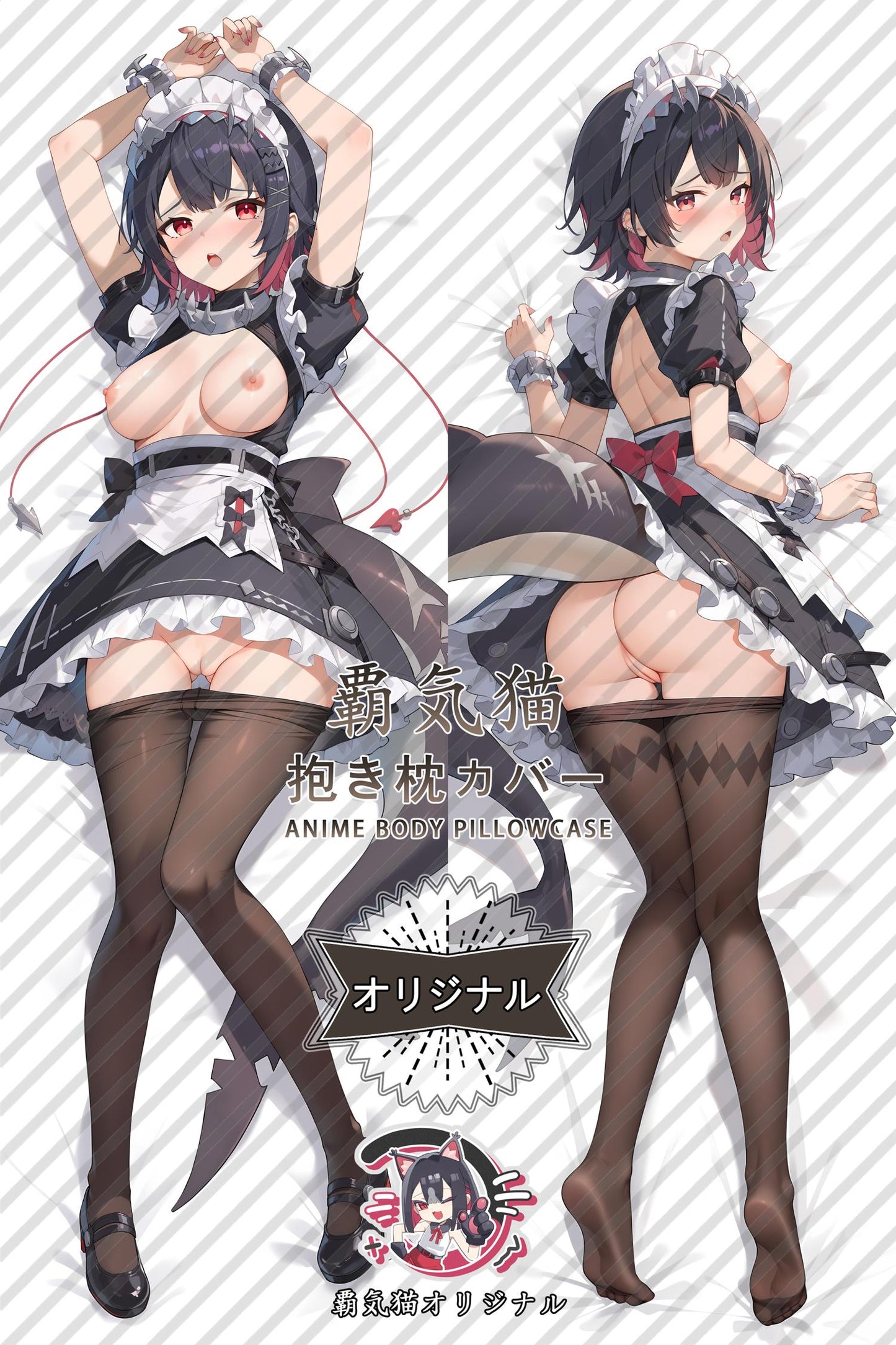 Ellen Joe_Zenless Zone Zero_bZs4wC Body Pillow Cover