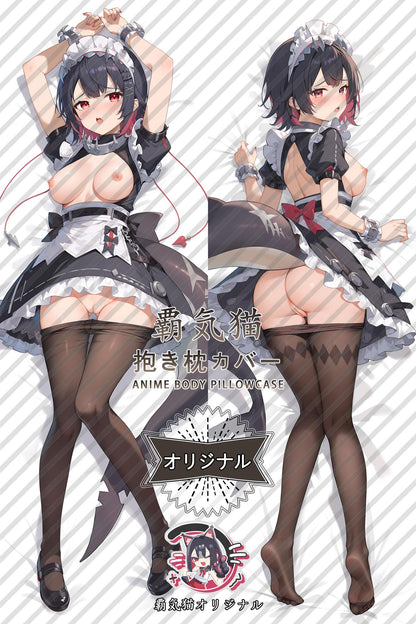 Ellen Joe_Zenless Zone Zero_bZs4wC Body Pillow Cover