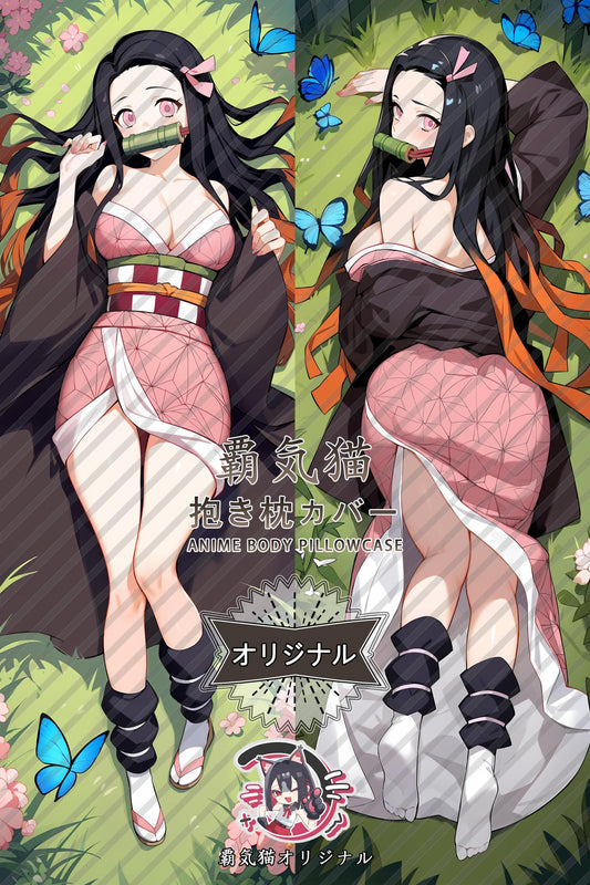 Nezuko_Demon Slayer： Kimetsu no Yaiba_whntxu Body Pillow Cover