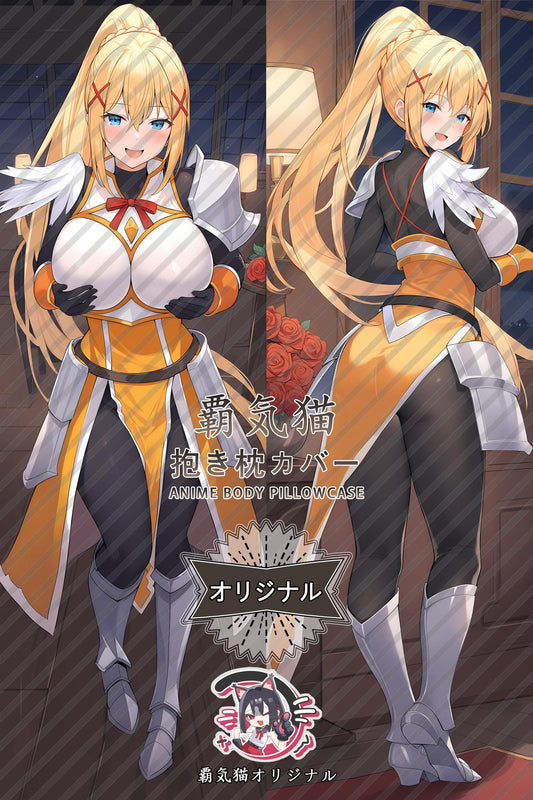Darkness_KonoSuba： God's Blessing on This Wonderful World!_v4qnah Body Pillow Cover