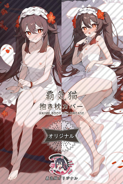 Hu Tao_Genshin Impact_gw96v0 Body Pillow Cover