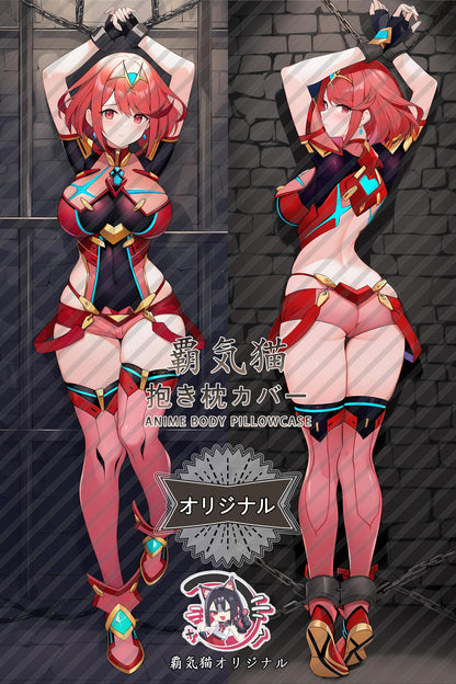 Flame_Xenoblade Chronicles 2_mceOLj Body Pillow Cover