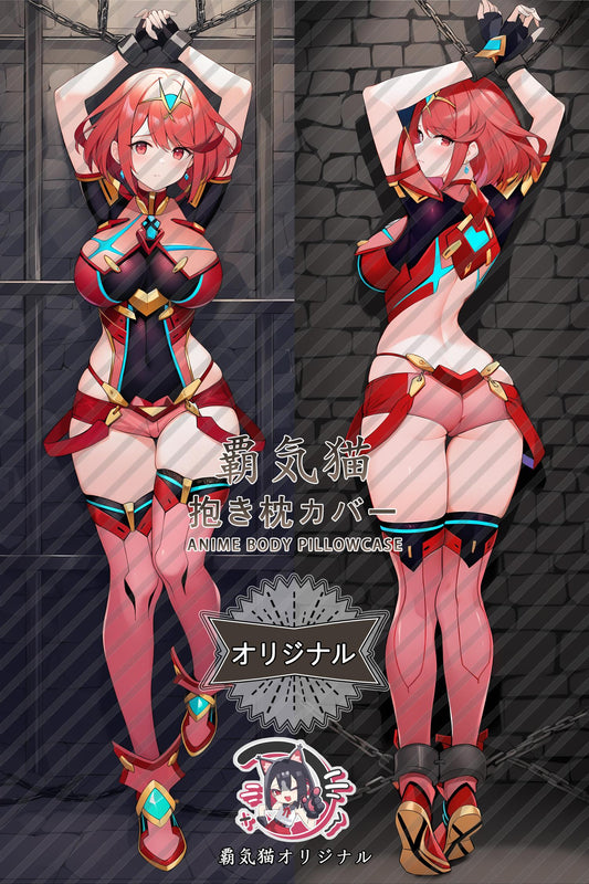 Flame_Xenoblade Chronicles 2_mceOLj Body Pillow Cover