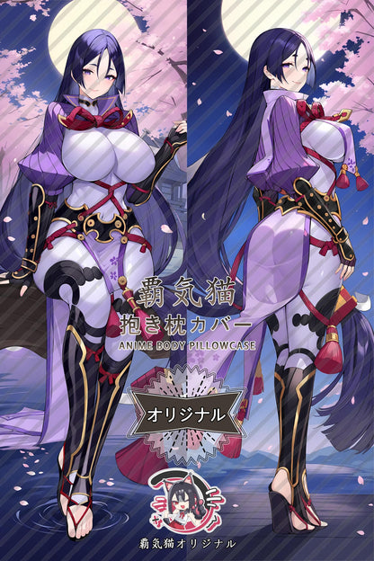 Minamoto-no-Raikou_Fate／Grand Order_ypi80h Body Pillow Cover