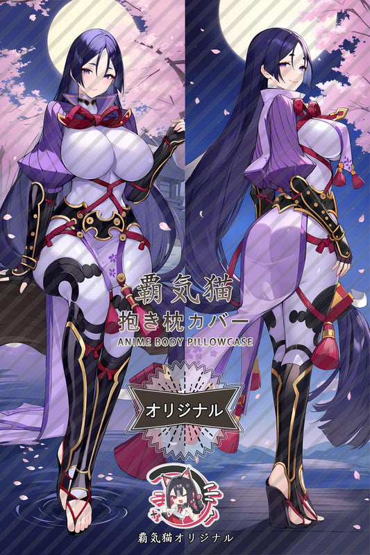 Minamoto-no-Raikou_Fate／Grand Order_ypi80h Body Pillow Cover