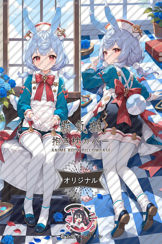 Sigewen_Genshin Impact_5xoplt Body Pillow Cover