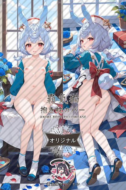 Sigewen_Genshin Impact_5xoplt Body Pillow Cover