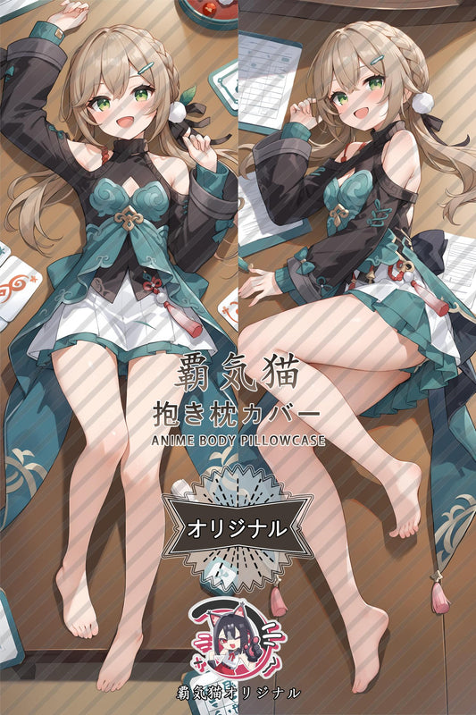 Qingque_Honkai： Star Rail_wco1mp Body Pillow Cover