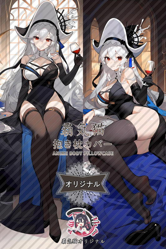 Returning to the Abyss Ghost Shark_Arknights_7w18oc Body Pillow Cover