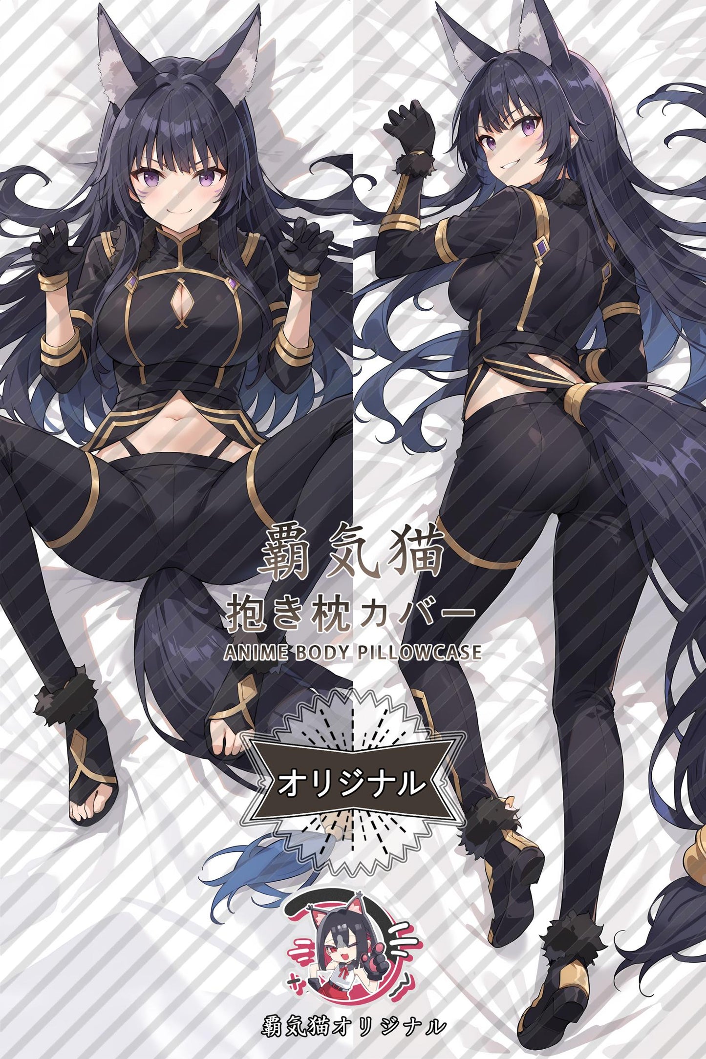 Delta_The Eminence in Shadow_dgfa0w Body Pillow Cover