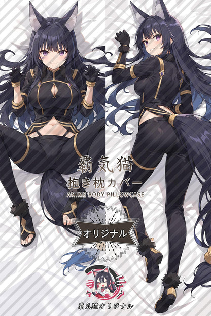 Delta_The Eminence in Shadow_dgfa0w Body Pillow Cover