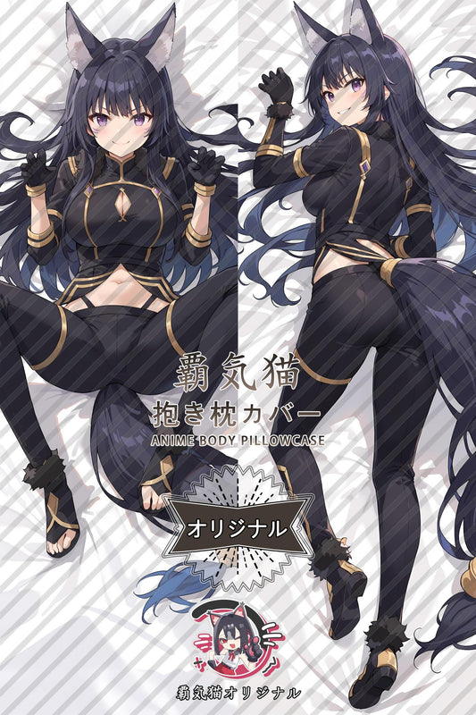 Delta_The Eminence in Shadow_dgfa0w Body Pillow Cover