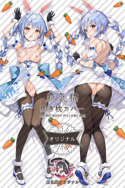 Usada Pekora_hololive production_xmtnyu Body Pillow Cover