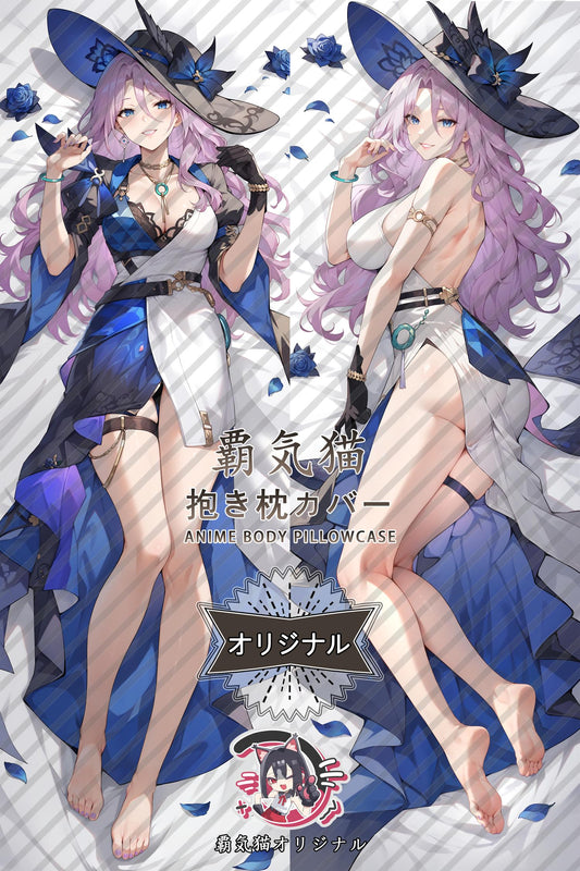 Jadeite_Honkai： Star Rail_VvvpC4 Body Pillow Cover