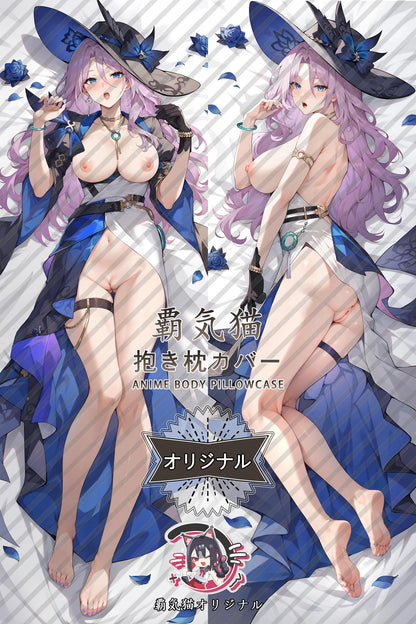 Jadeite_Honkai： Star Rail_VvvpC4 Body Pillow Cover