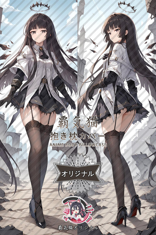 Arturo_Arknights_GNLbfL Body Pillow Cover
