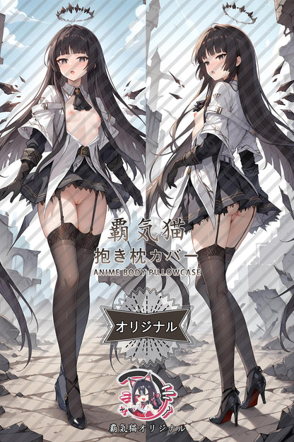 Arturo_Arknights_GNLbfL Body Pillow Cover
