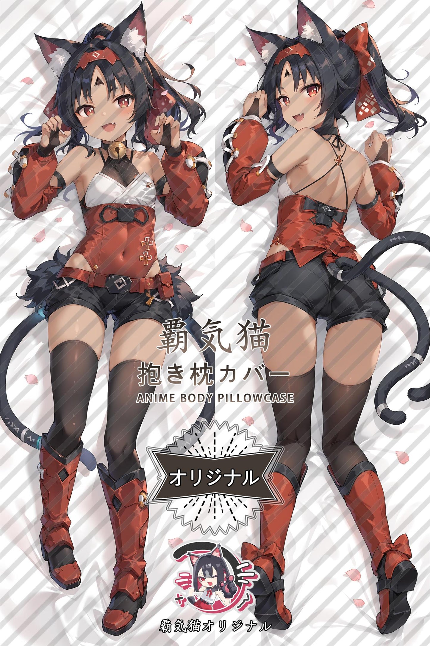 Cat again_Zenless Zone Zero_zieawu Body Pillow Cover