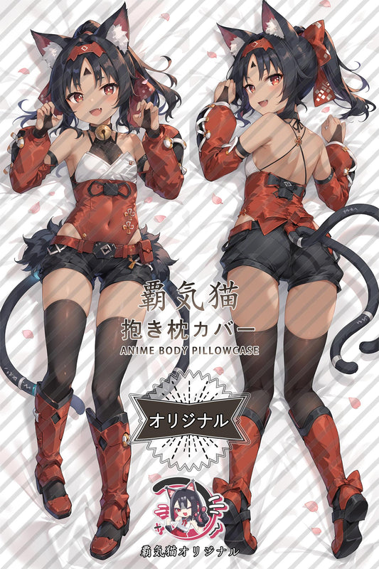 Cat again_Zenless Zone Zero_zieawu Body Pillow Cover