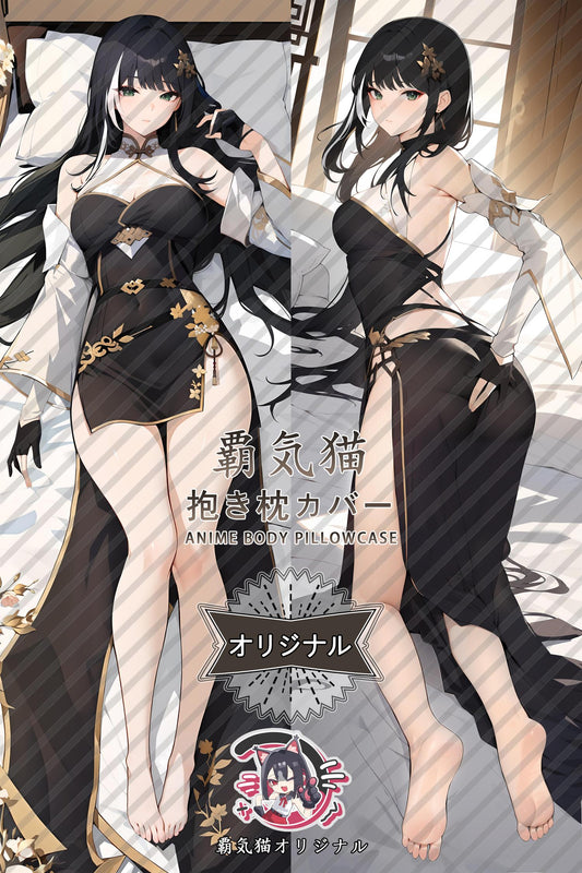 Baizhi_Wuthering Waves_uebyfu Body Pillow Cover